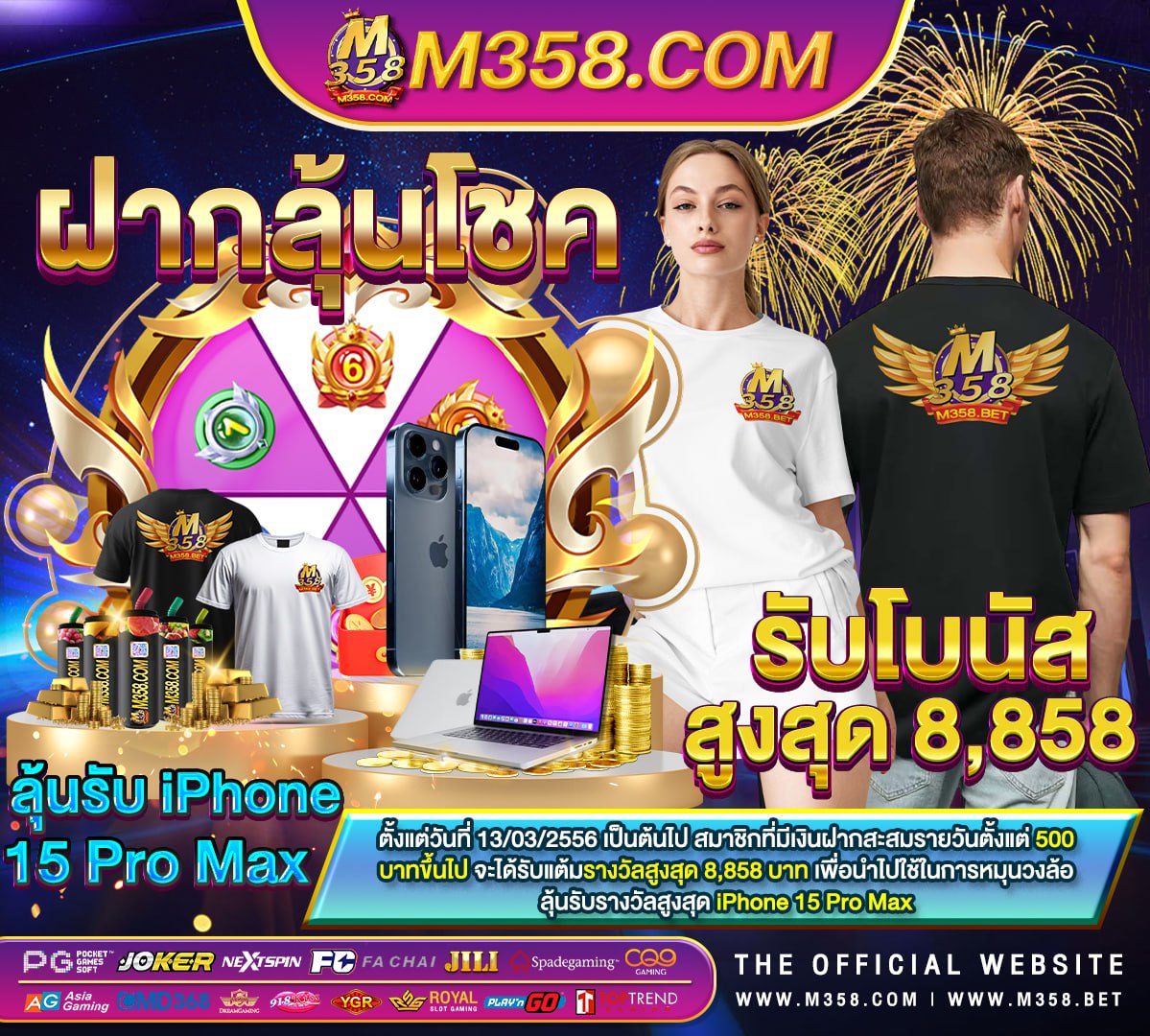 pg slot 59 www texas-slot com